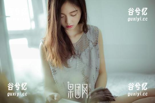 GIRLT果团网 - 陈迪娅的棉袜：照片卷，谁会说不？