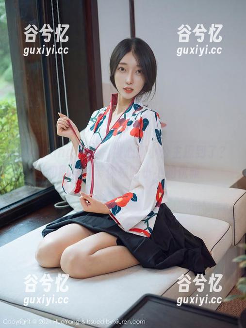 HuaYang花漾 - 被心妍小公主撩到了？和服写真带你领略小小的优雅