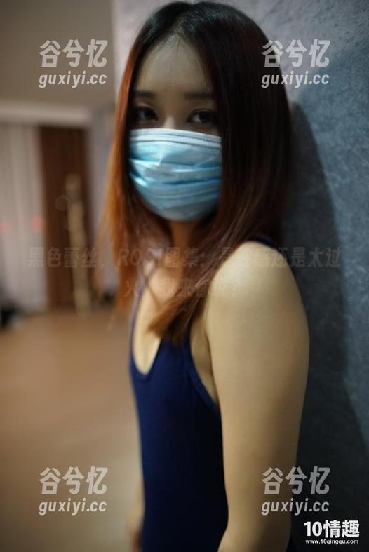 黑色蕾丝，ROSI图集：是性感还是太过火，我来你说？