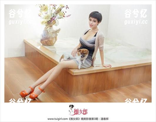 TuiGirl推女郎 - 白得发光，王馨瑶在线分享，让你的相机都忍不住赞叹的图片！