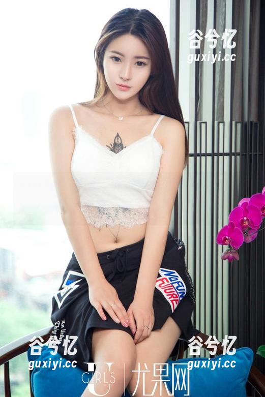 UGirls尤果网 - 尤娜娜全套和服图集：“别以为我是传统，哦不，我可辣得很！”