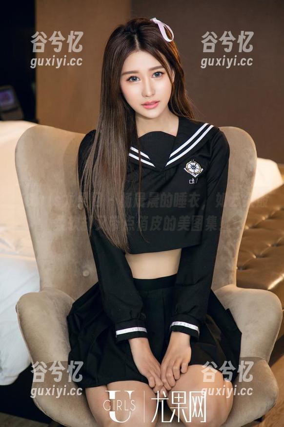 UGirls尤果网 - 杨晨晨的睡衣，如云朵般柔软却又带点俏皮的美图集！