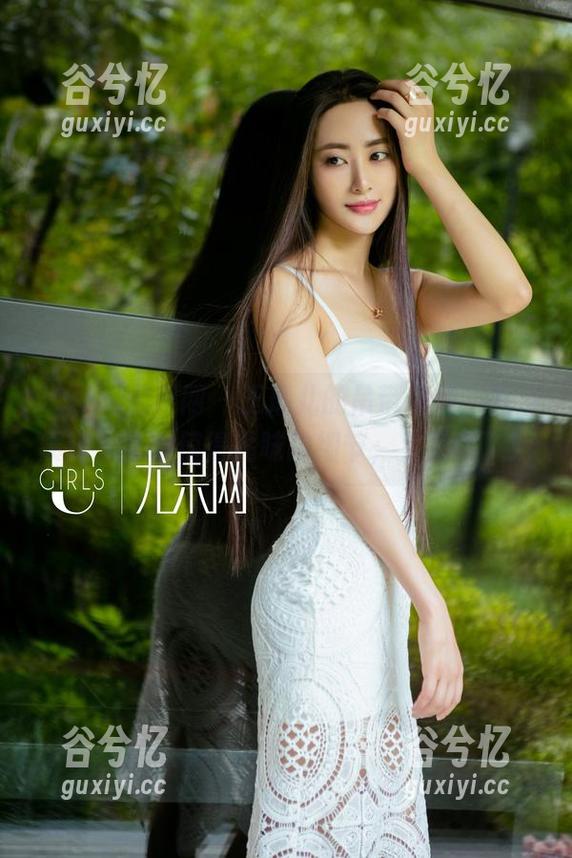 UGirls尤果网 - 王瑞儿的吊带作品，高清展现了每个值得品味的细节，太危险了！