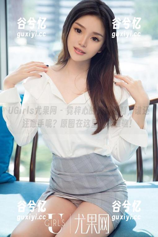 UGirls尤果网 - 霓梓心的美脚福利，谁还注意手呢？原图在这里，快瞧瞧！