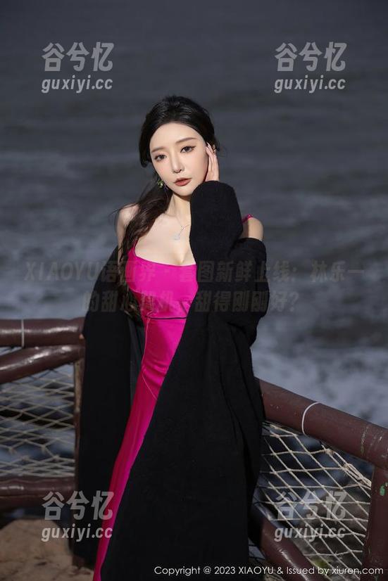 XIAOYU语画界 - 套图新鲜上线：林乐一的甜心契机，甜得刚刚好？