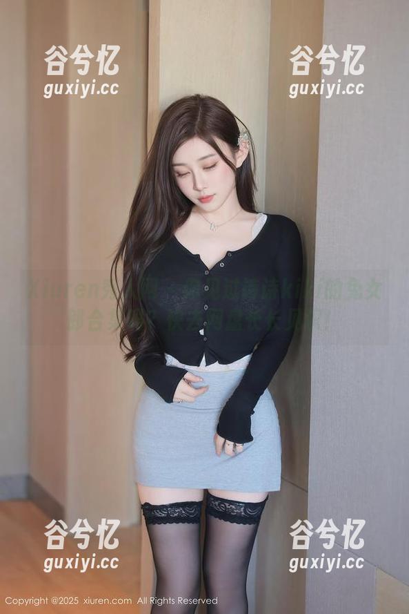 Xiuren秀人网 - 你见过诗诗kiki的兔女郎合集吗？快去网盘长长见识！