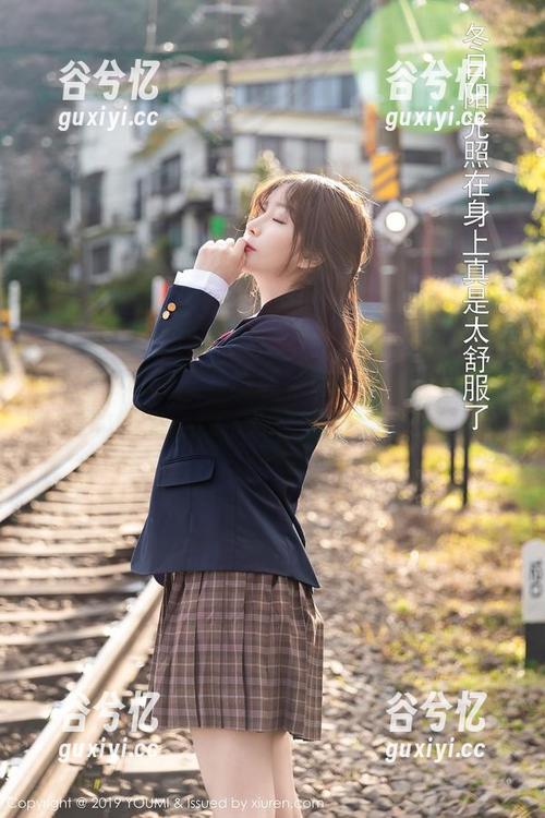 YouMi尤蜜荟-小茶茶tea YouMi尤蜜荟 - 小茶茶tea说——这就是我的图库自拍,快来分享你的想法!