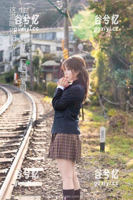 YouMi尤蜜荟 - 是小逗逗圣诞写真集，最新款的奇怪搭配，准备好了吗？