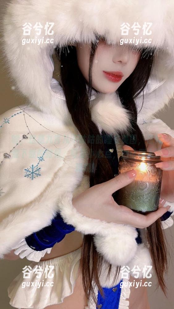 嘘，这是九言从不咕咕的睡衣美图，你特意下载的时候，可要小心点，别让别人发现哦！