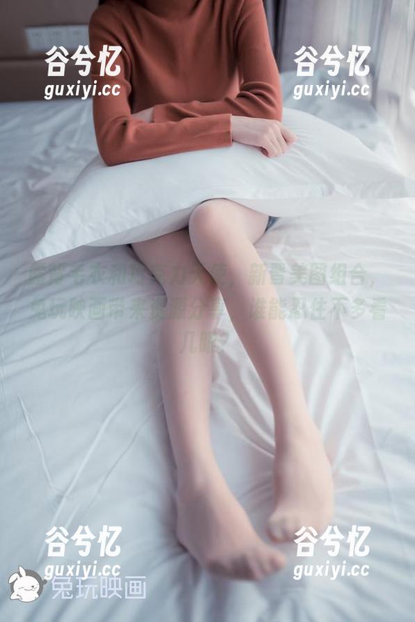 露背毛衣和巧克力天使，新晋美图组合，兔玩映画带来资源分享，谁能忍住不多看几眼？