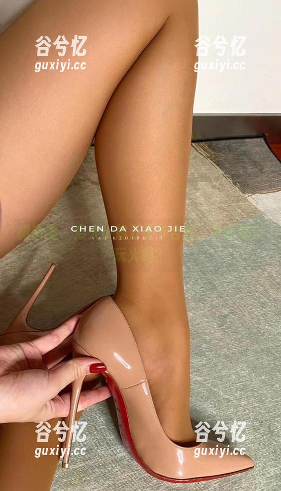 宸大小姐 微密圈 - 宸大小姐万圣节合集,真的是在玩火吗?