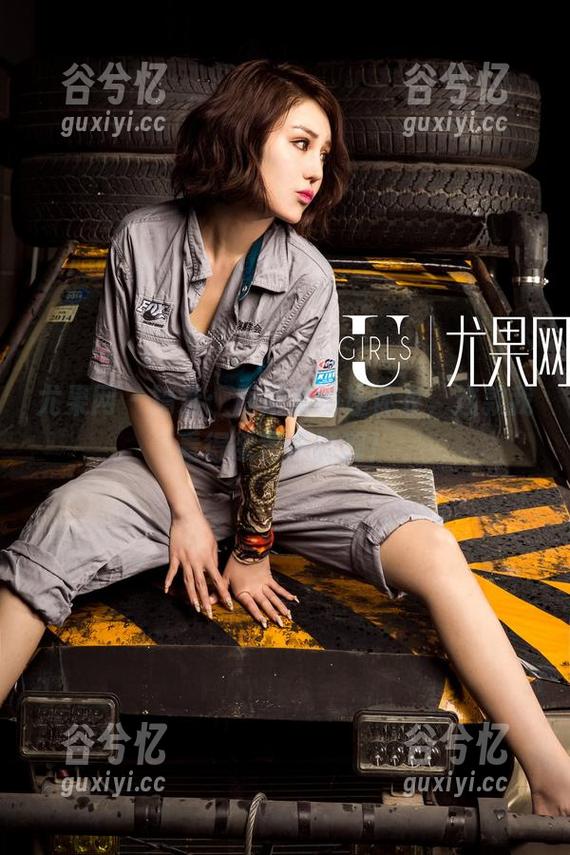 尤果网 - 精选：周妍希的连体衣，这款我看得欲罢不能啊！