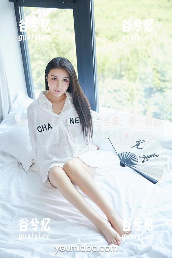 尤蜜荟 - 尹菲狂热英格兰合集：每一帧都在暗示些什么