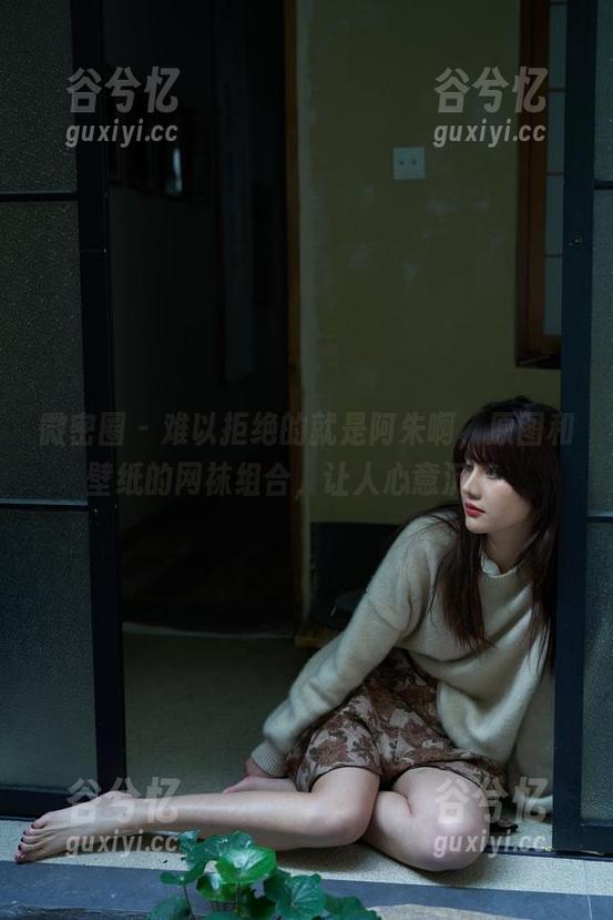 微密圈 - 难以拒绝的就是阿朱啊，原图和壁纸的网袜组合，让人心意沉醉。