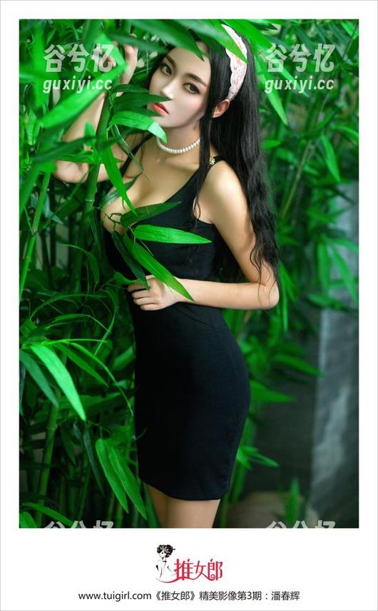 推女郎 - 别走太快，吻熙的美足让定制的藝術充满惊喜！