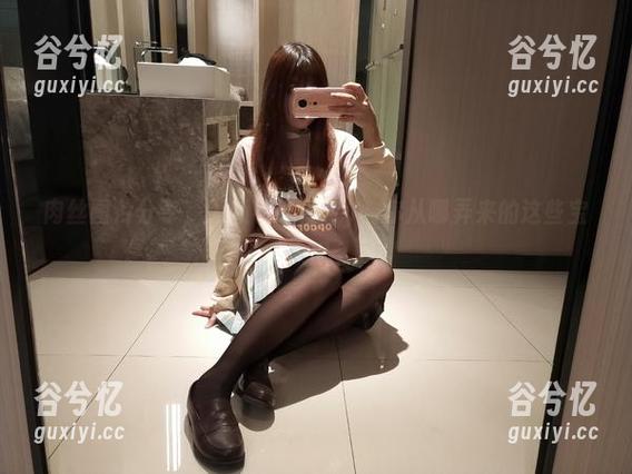 肉丝图片分享，无颜小天使wy，你从哪弄来的这些宝藏？
