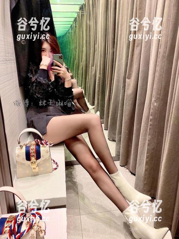 微密圈 - 有图有真相：林子琳喵内衣合集，不下载就真的不知道内衣有多美！