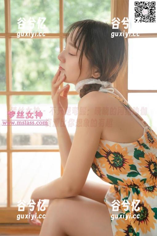梦丝女神 - 不只是弯腰：晓晓的网络瑜伽资源比你想象的有趣