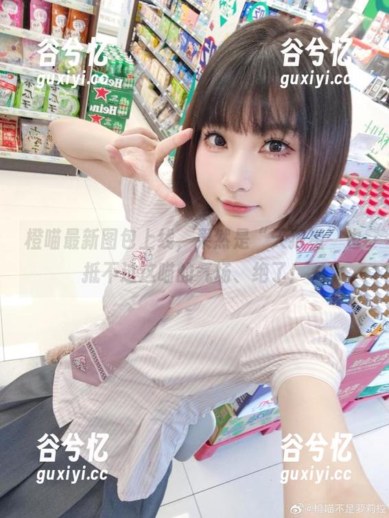 橙喵最新图包上线，果然是“天狼星”也抵不过这喵的气场、绝了！