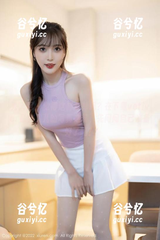 秀人网 - 觉得这修女帅吗？在下载vetiver嘉宝贝儿的写真之前，先问问自己准备好了吗？
