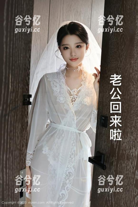 秀人网 - 新图集！珍妮花的御姐路线——缺心眼才能不被吸引吧！